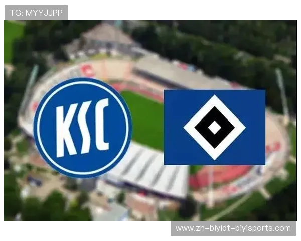 被称为“恐龙”的德甲汉堡队历史地位盘点